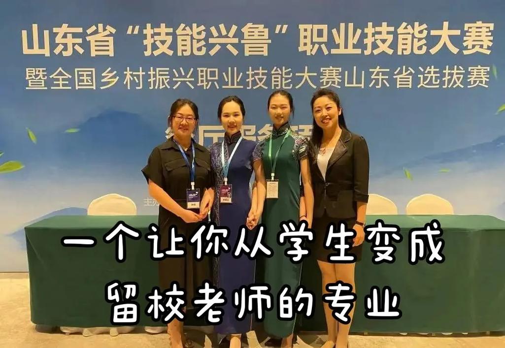 酒店管理專業(yè)介紹.一個(gè)表面冷門但是未來(lái)可期的專業(yè).一個(gè)每年都